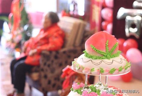 70歲生日習俗|民間傳統習俗，給老人做壽，原來有這麼多講究